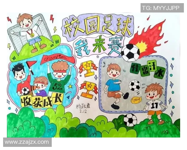 便宜的足球如何改变我们的运动生活与消费观念